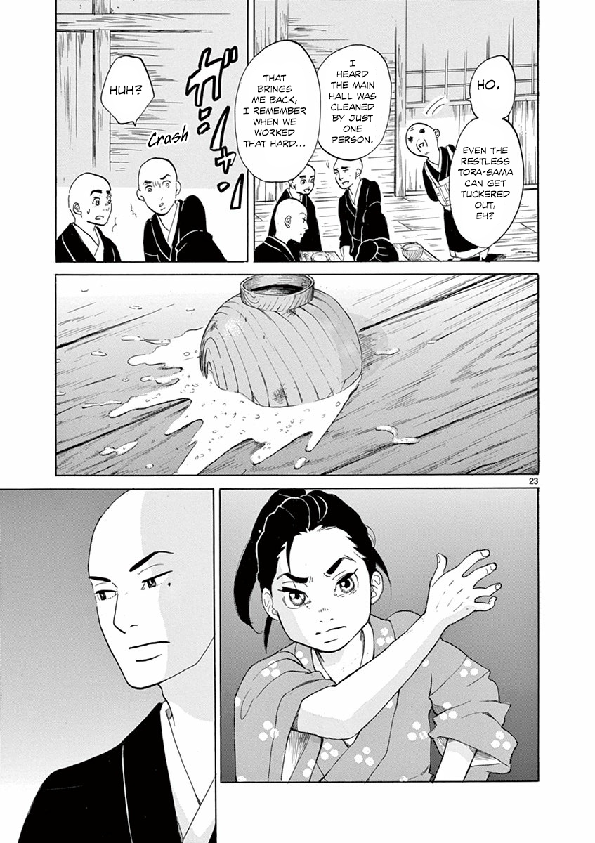 Page 23