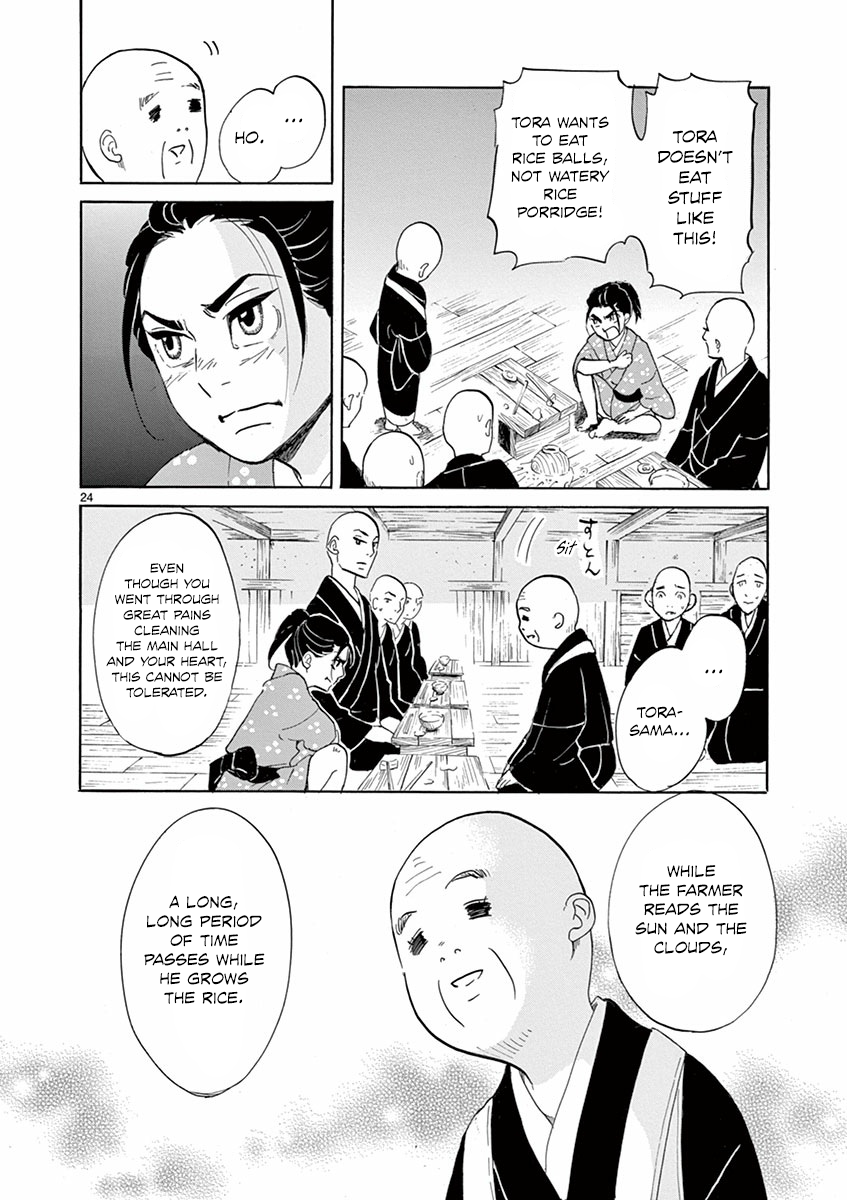 Page 24