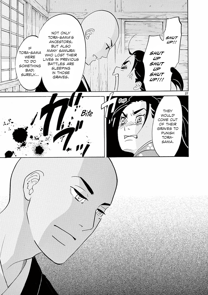 Page 27