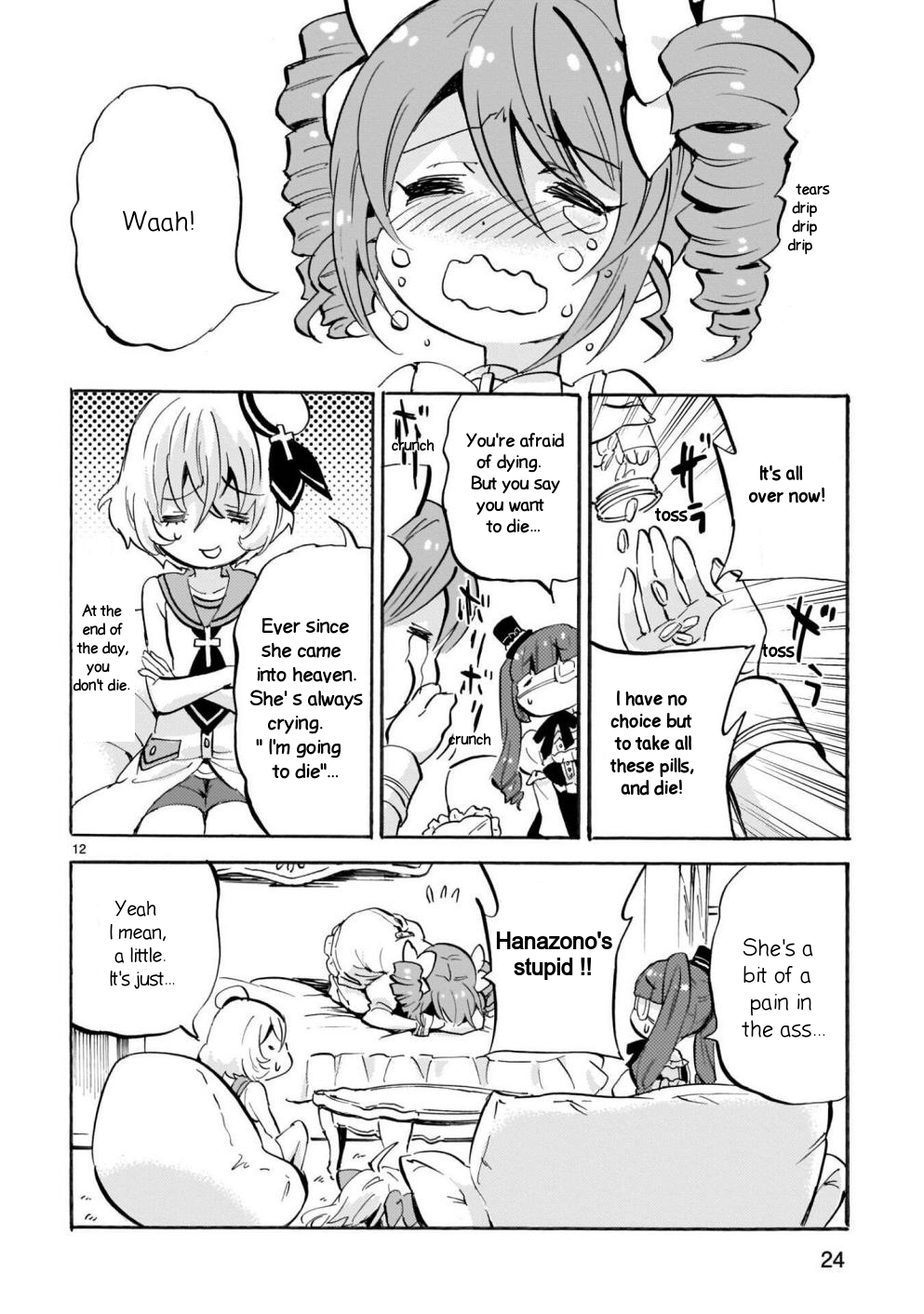 Page 12