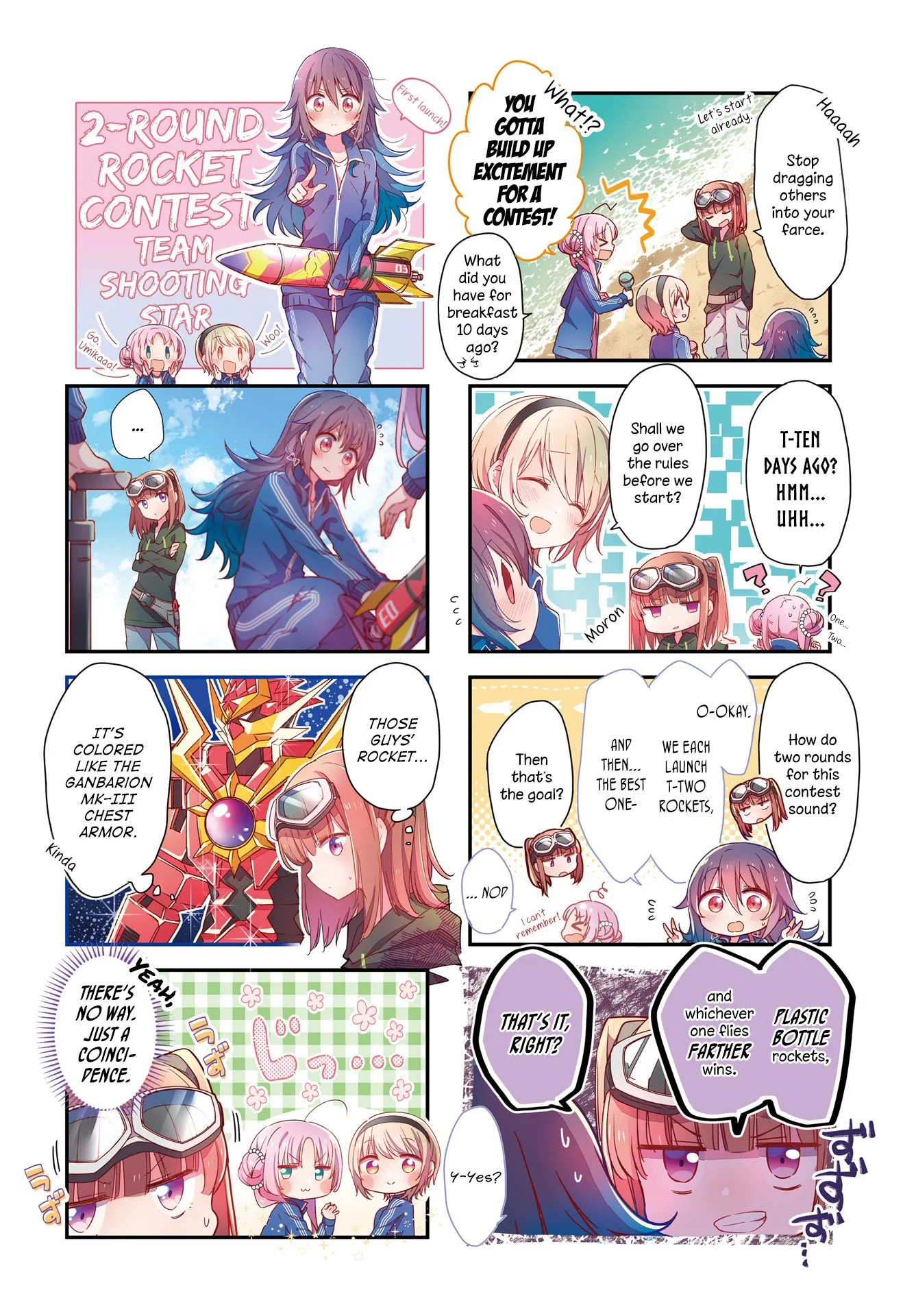 Page 2