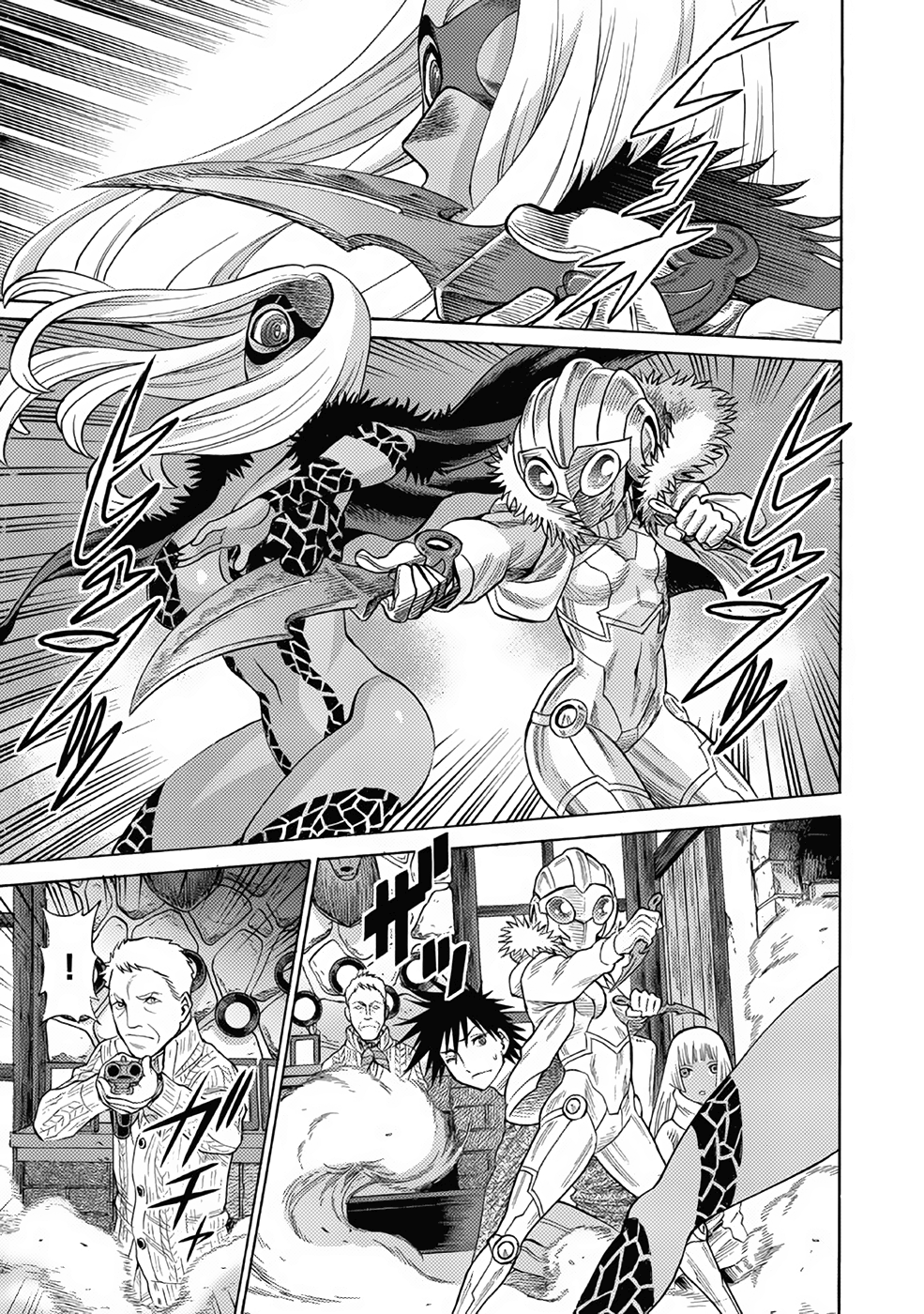 Page 33