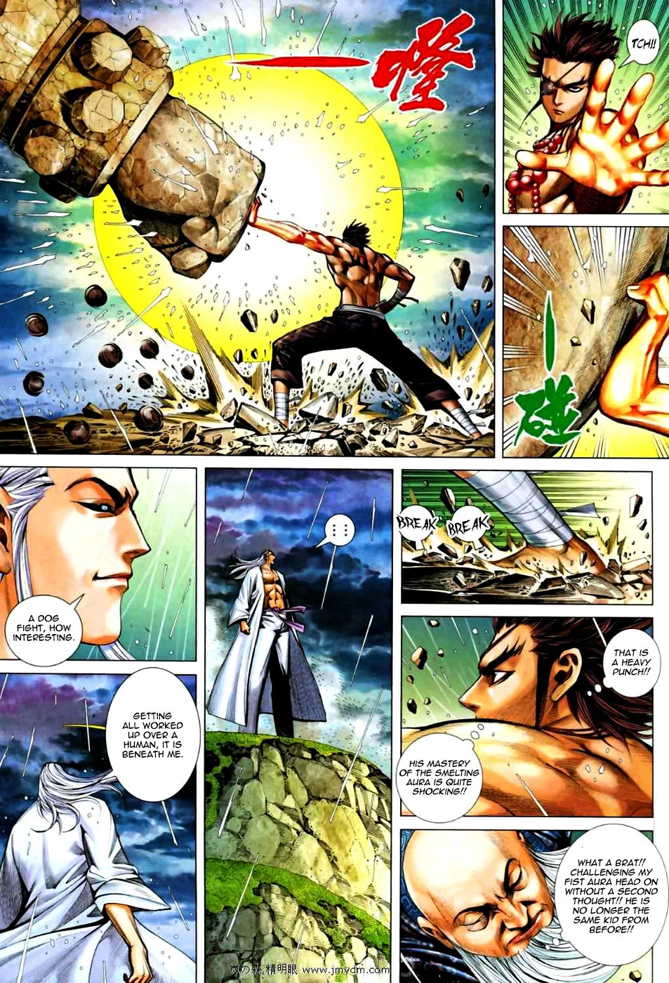 Page 18