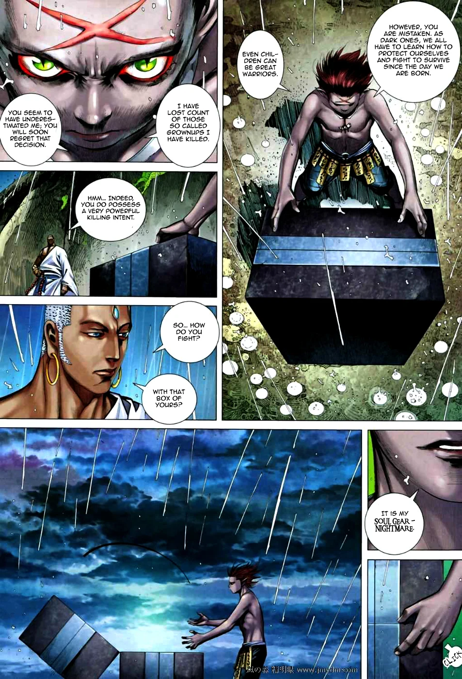 Page 25