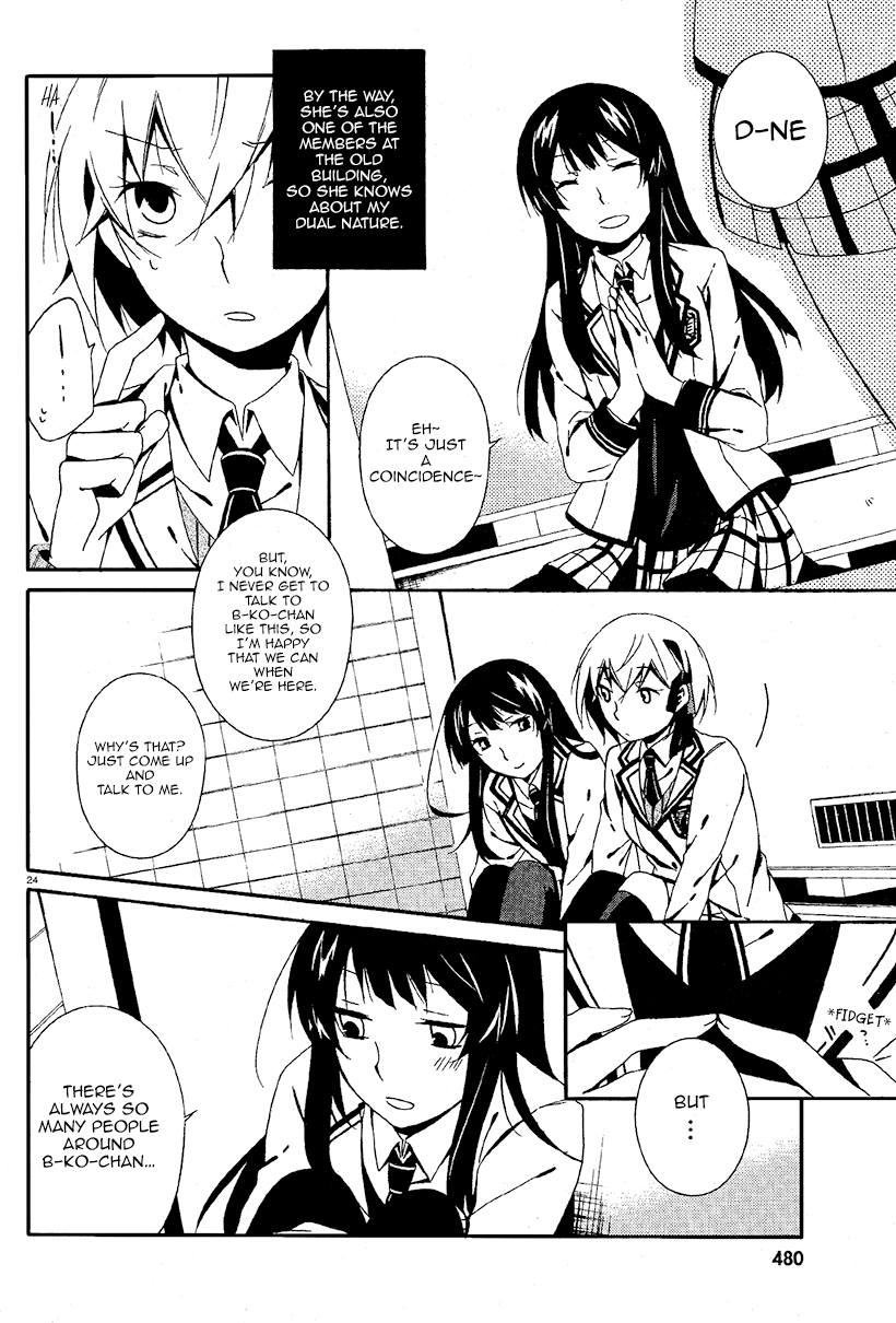 Page 24