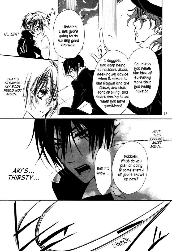 Page 37