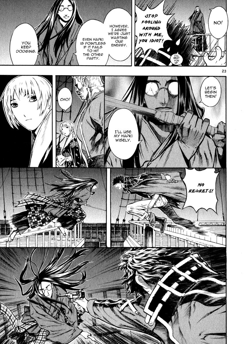 Page 24