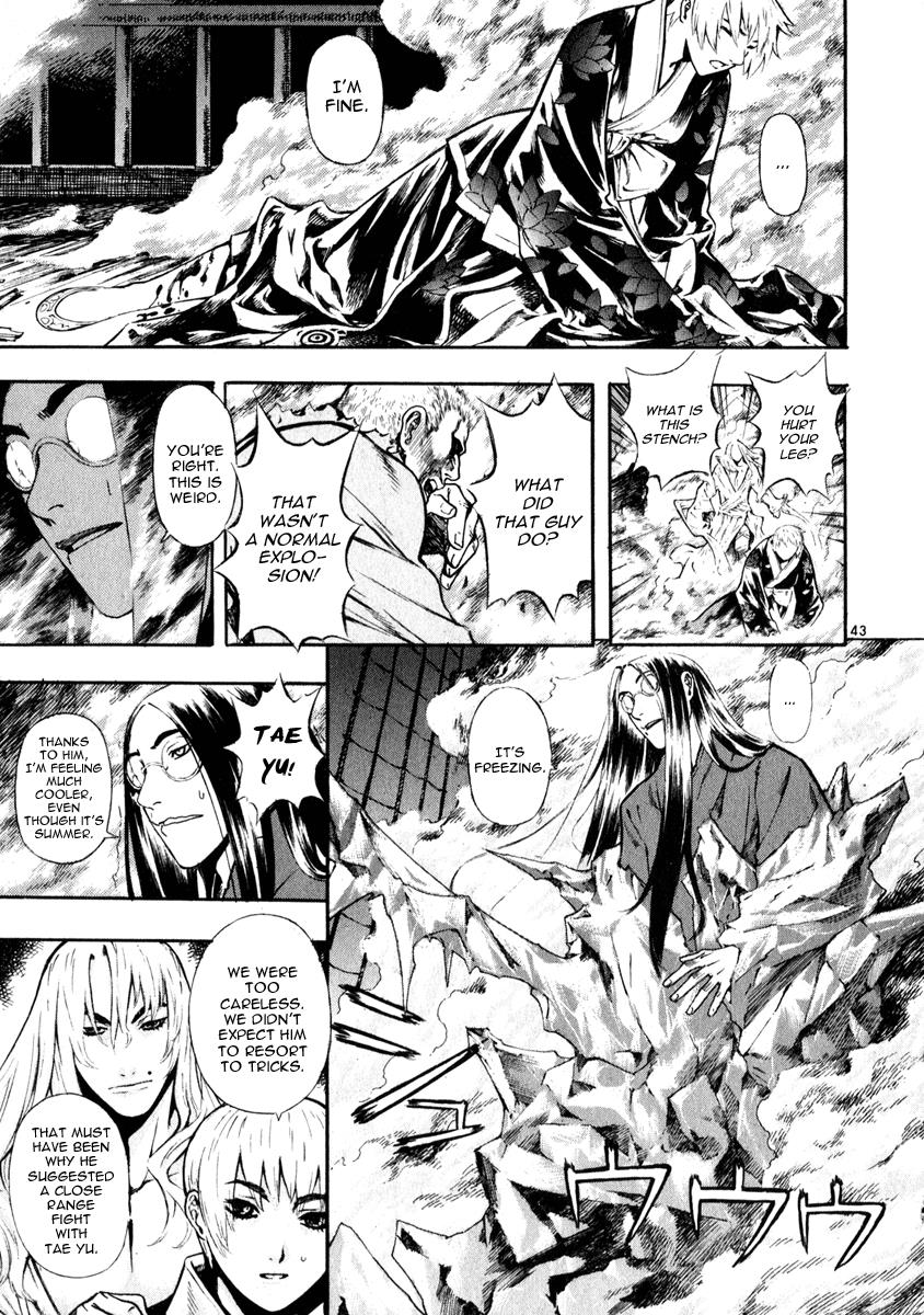 Page 44