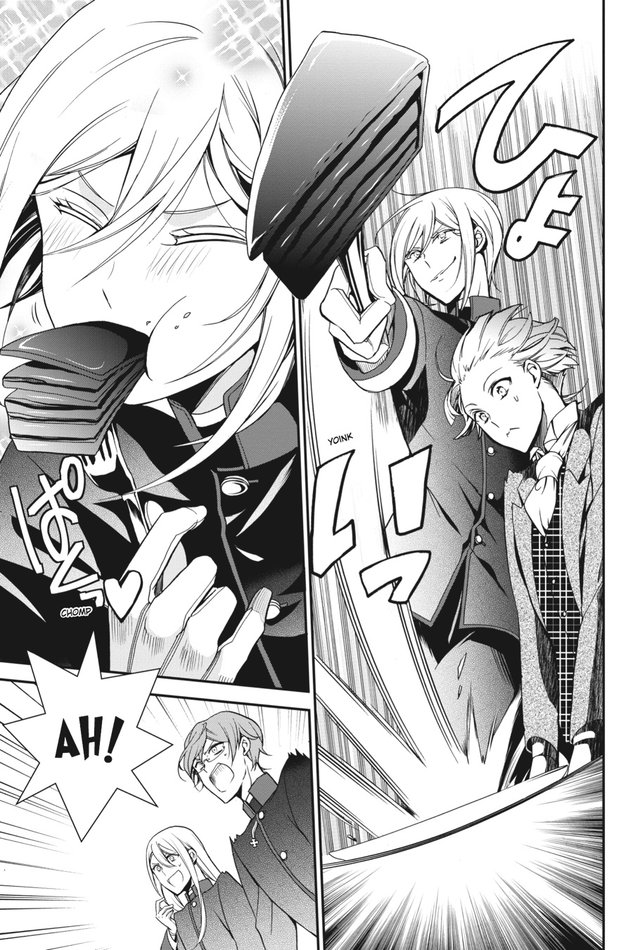 Page 23