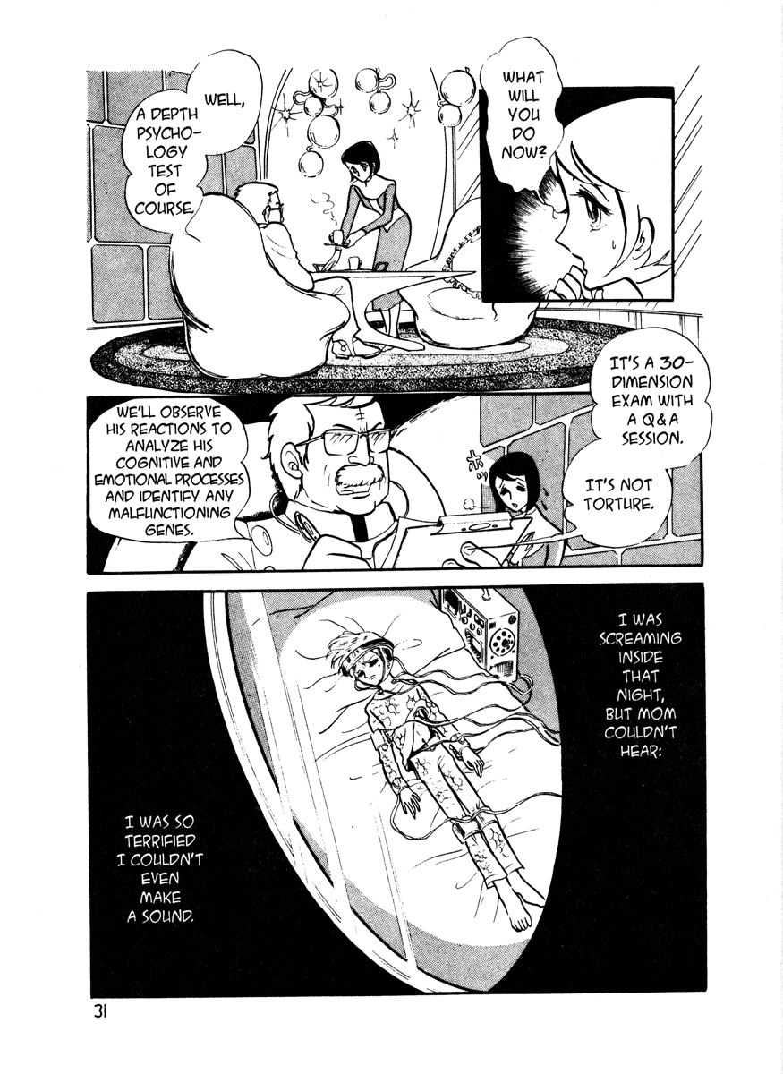 Page 32