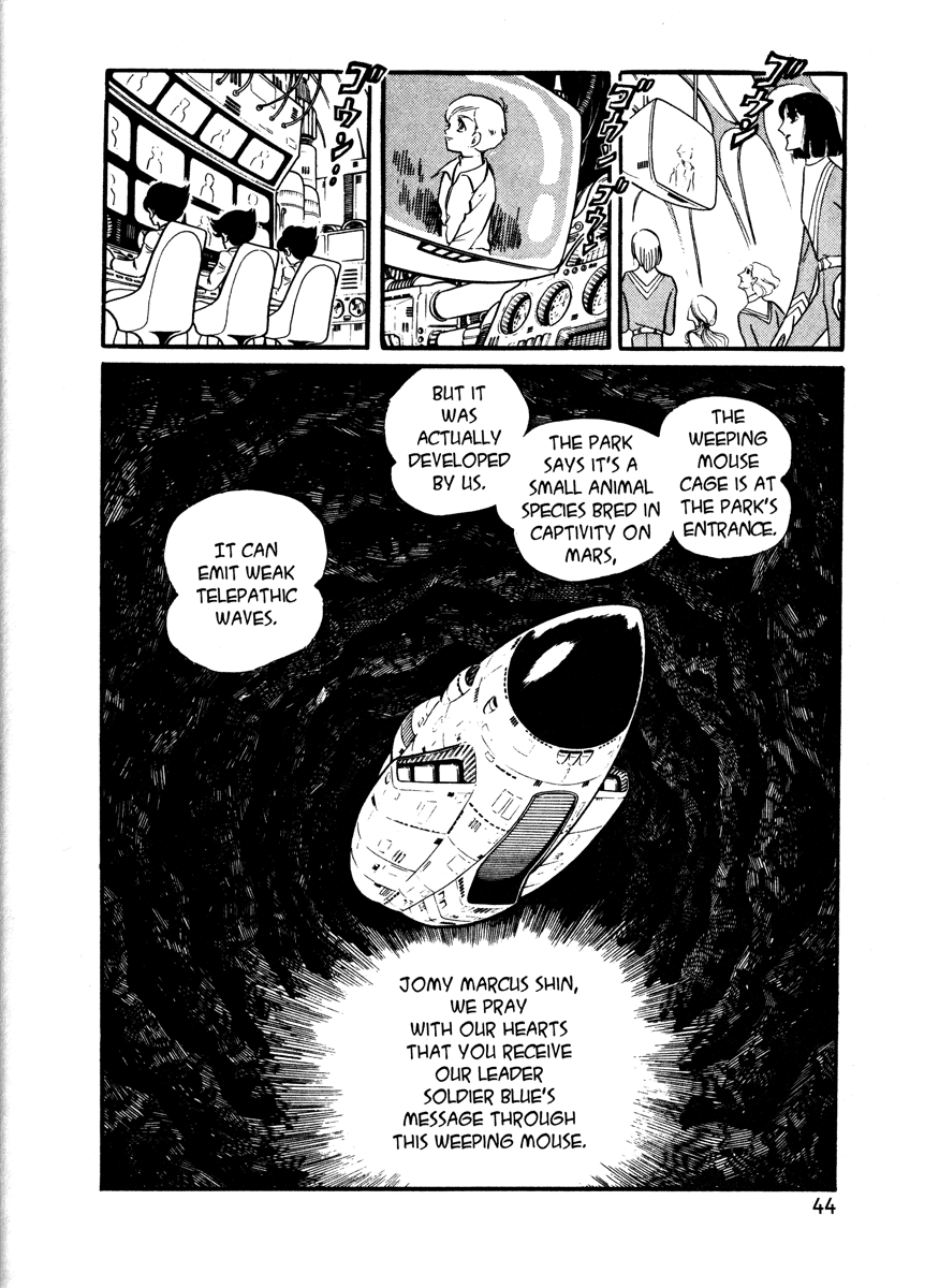 Page 45