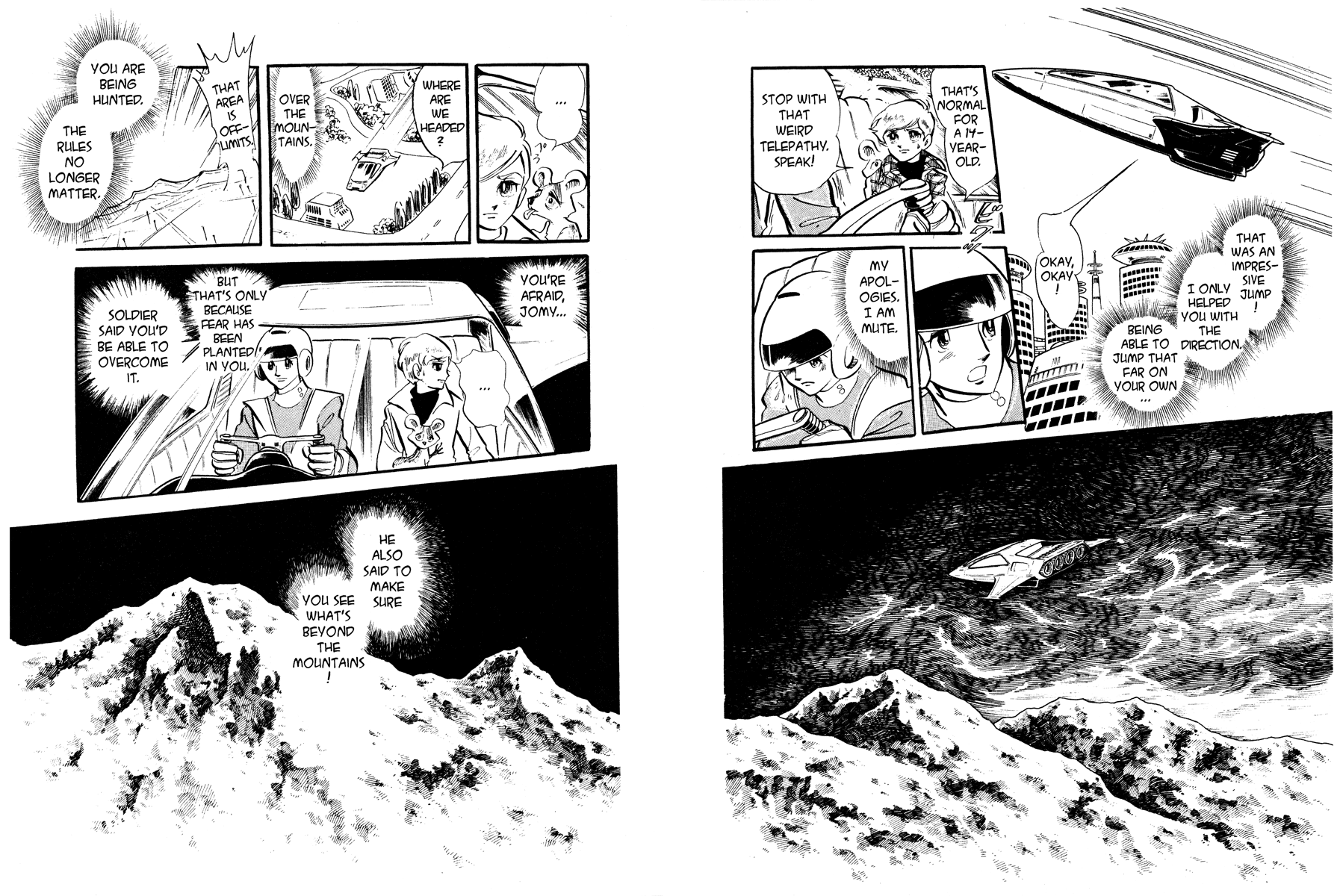 Page 73