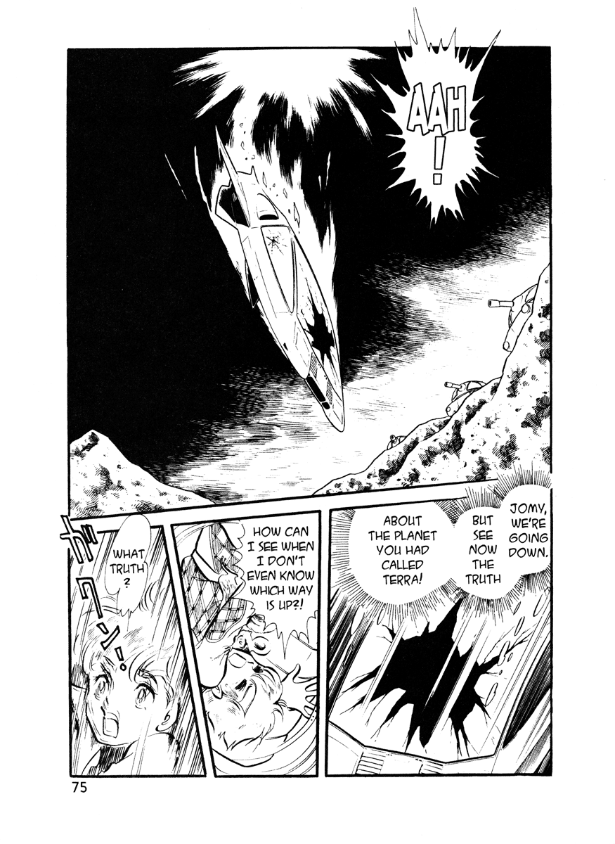 Page 75