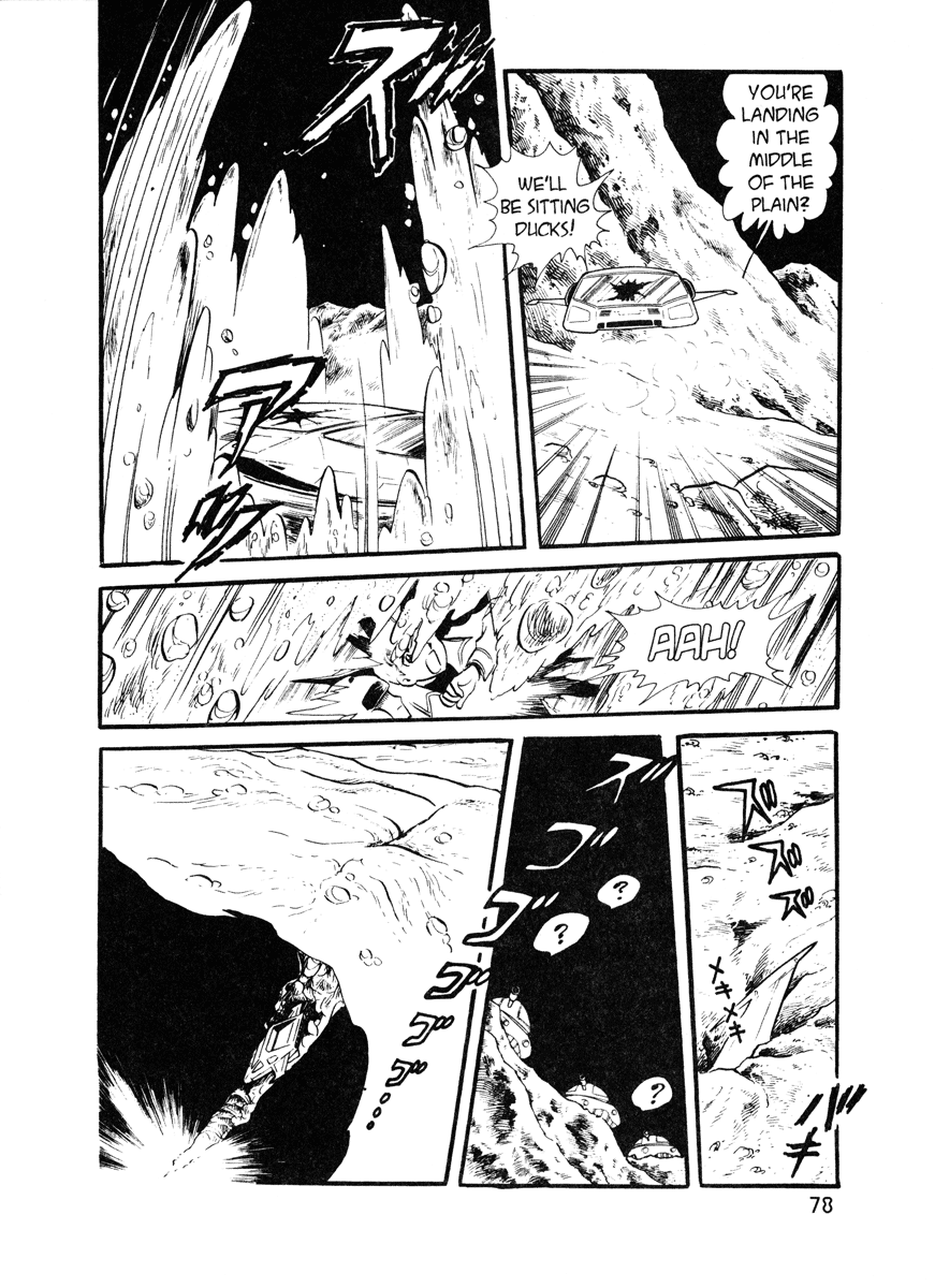 Page 77