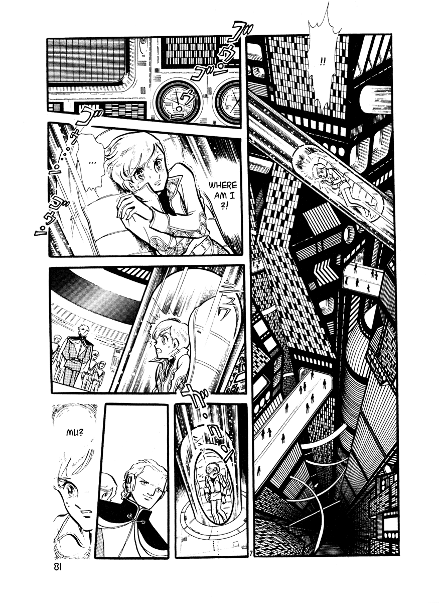 Page 80
