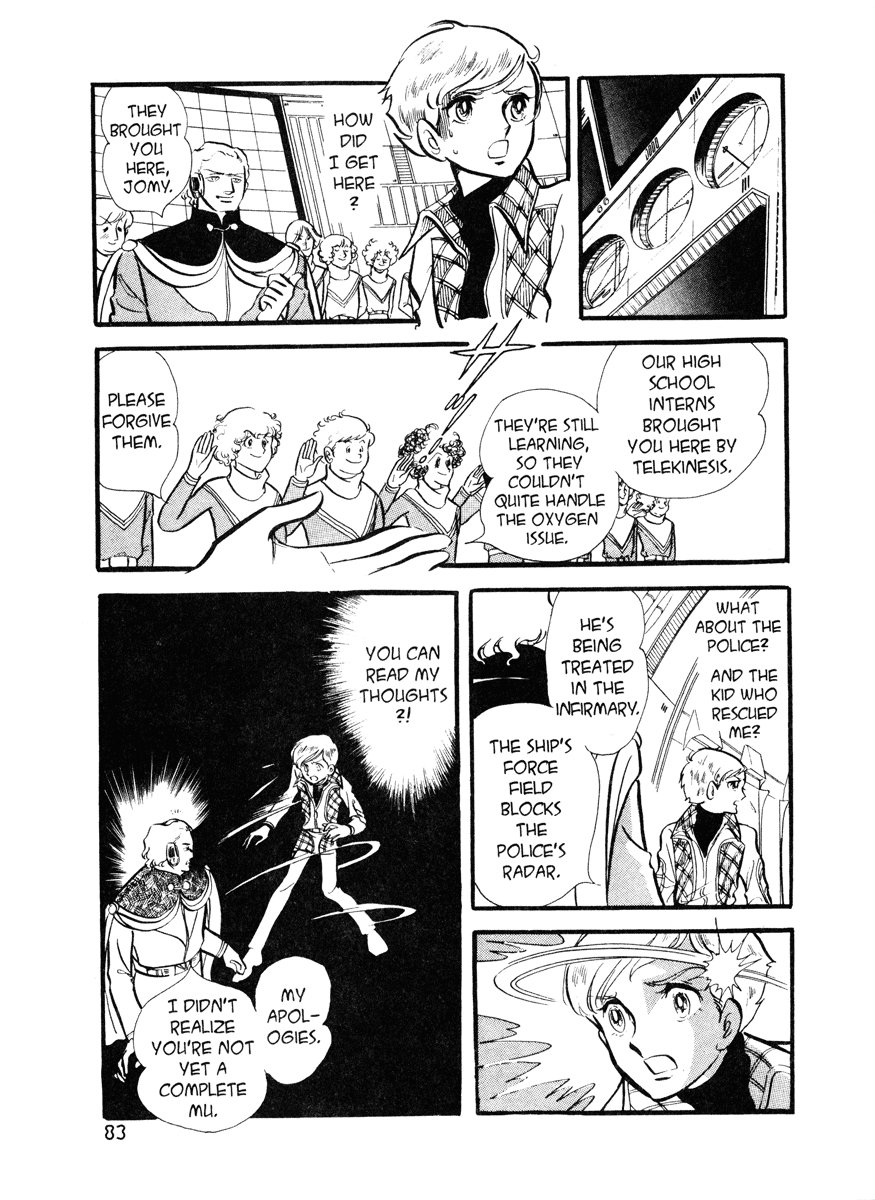 Page 82