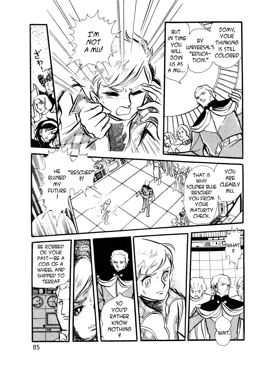 Page 84