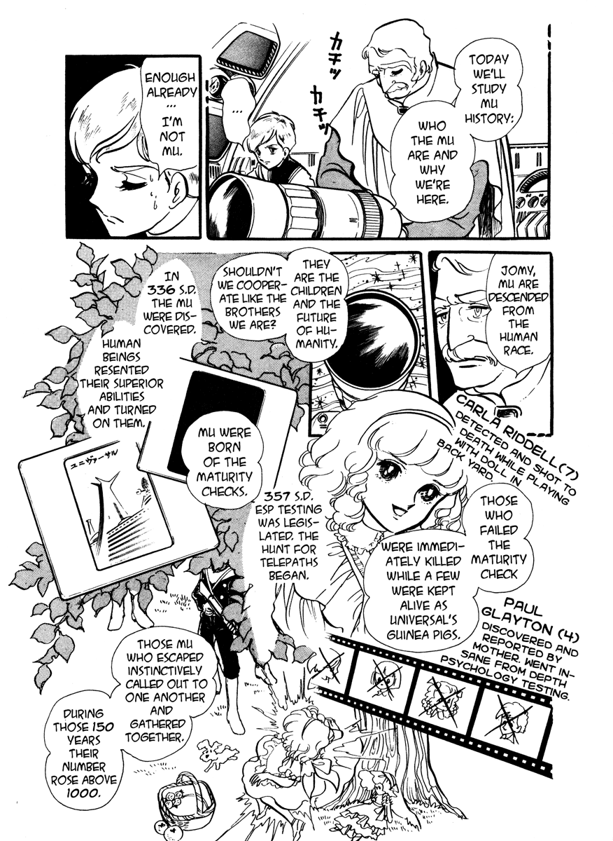 Page 90