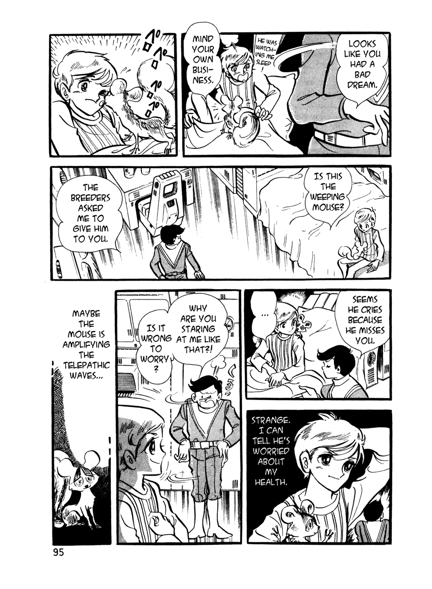 Page 94