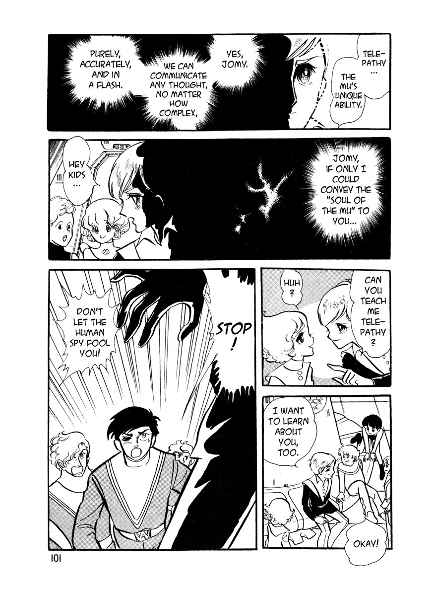 Page 100