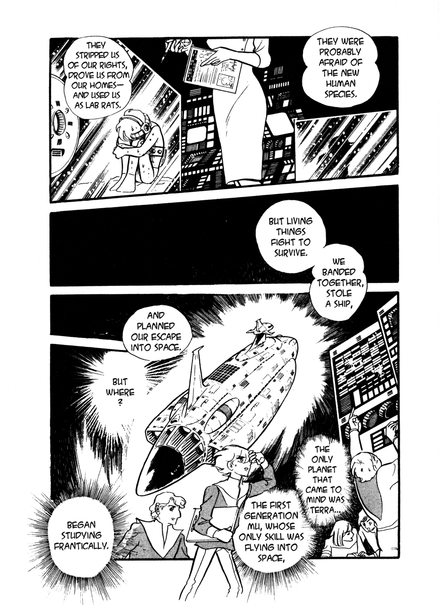 Page 116