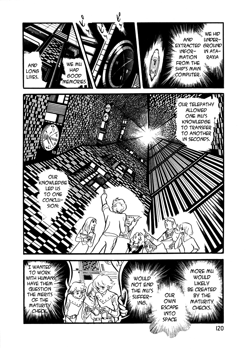 Page 117