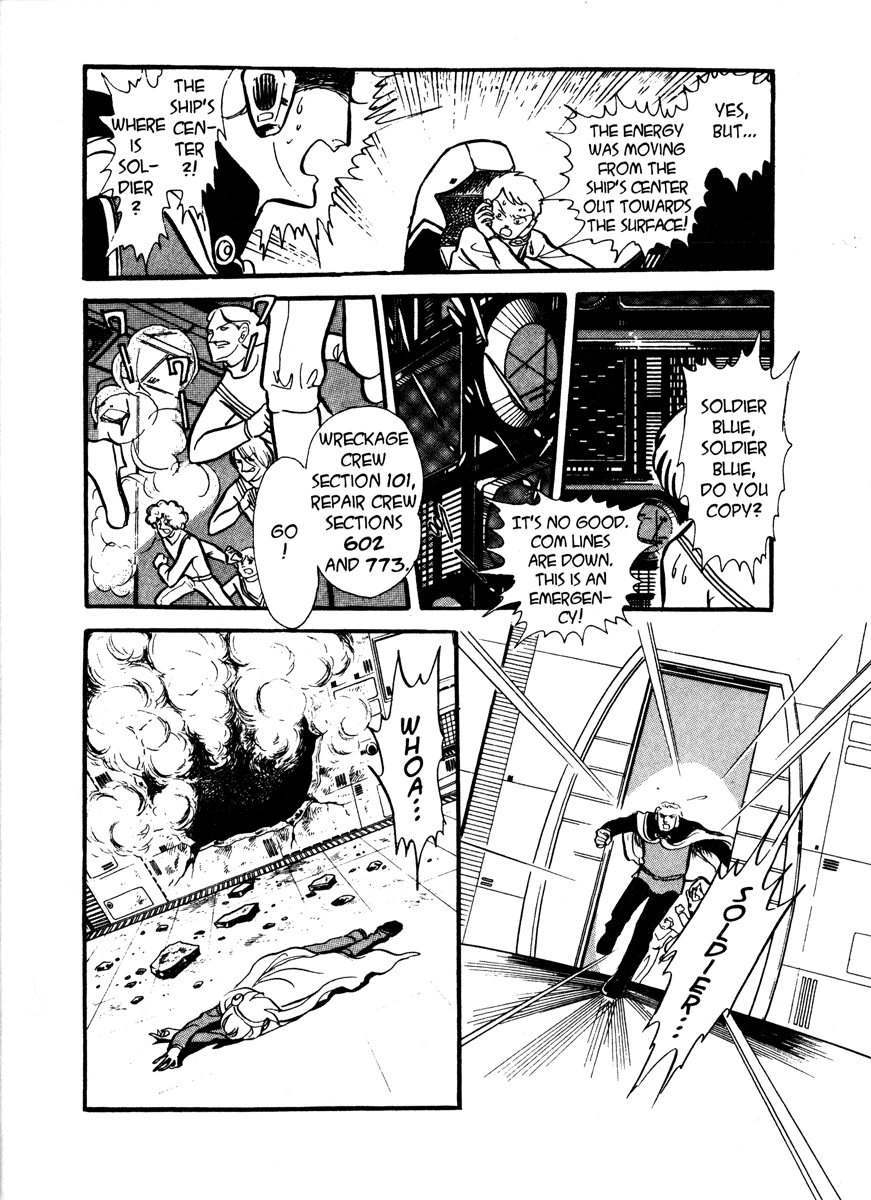 Page 127