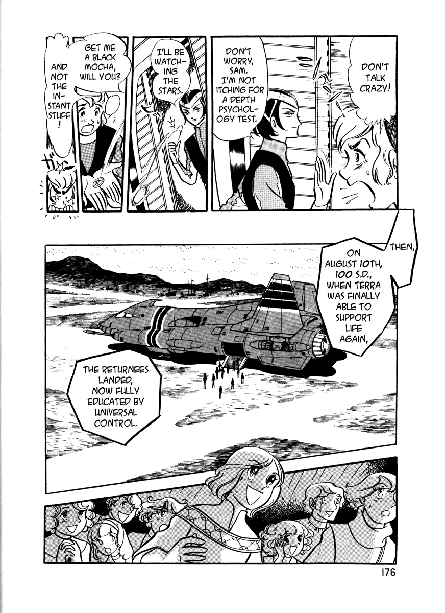 Page 168