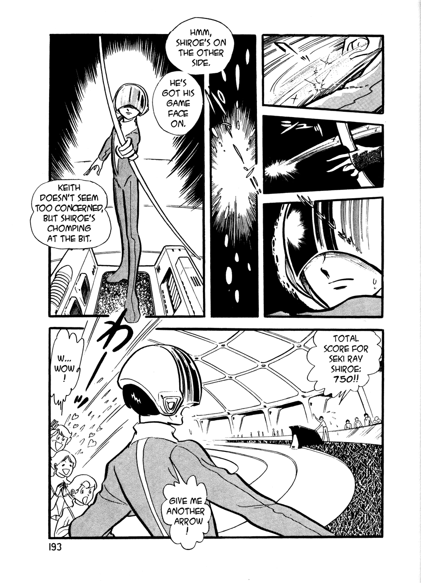 Page 185