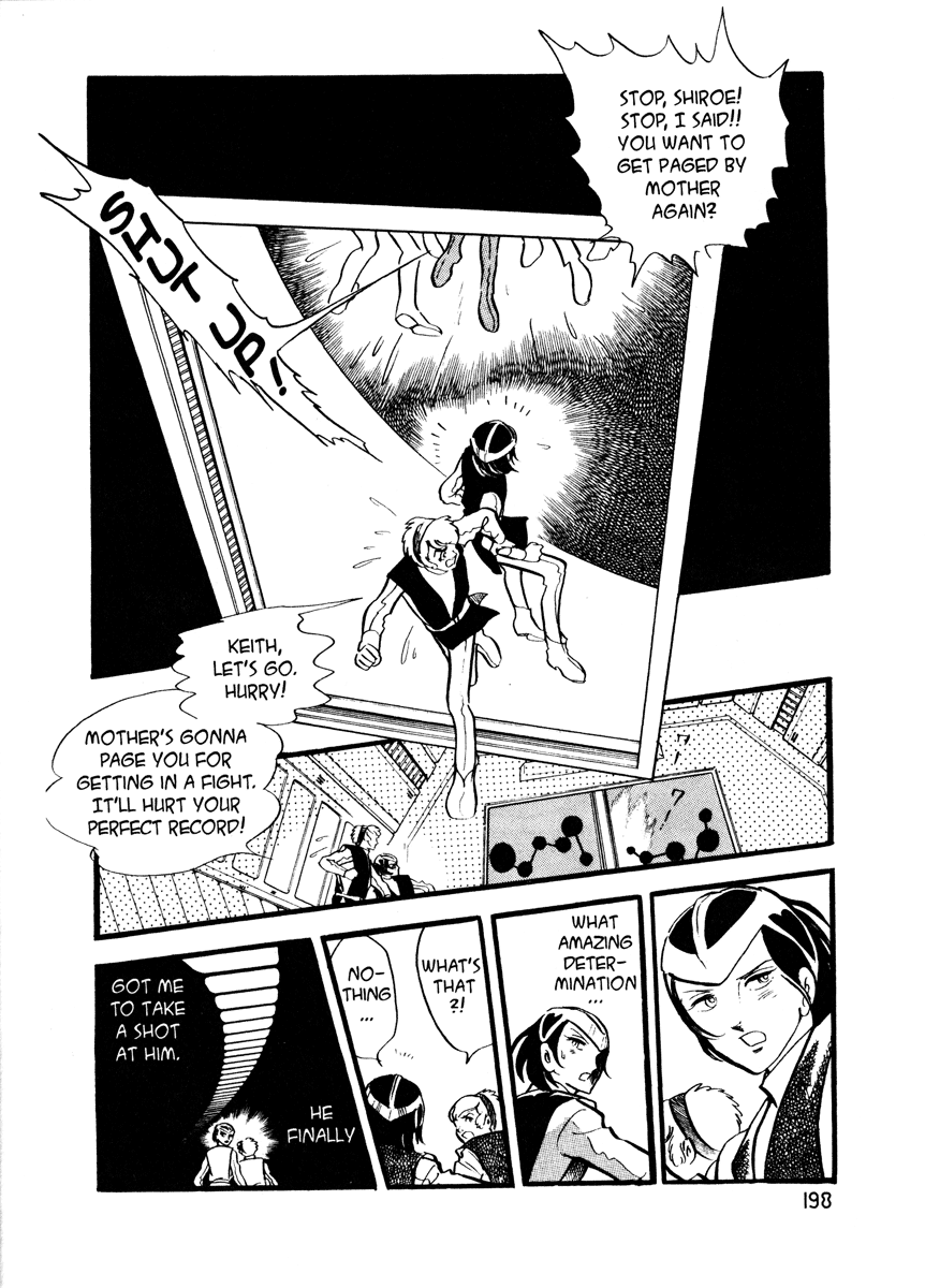 Page 190