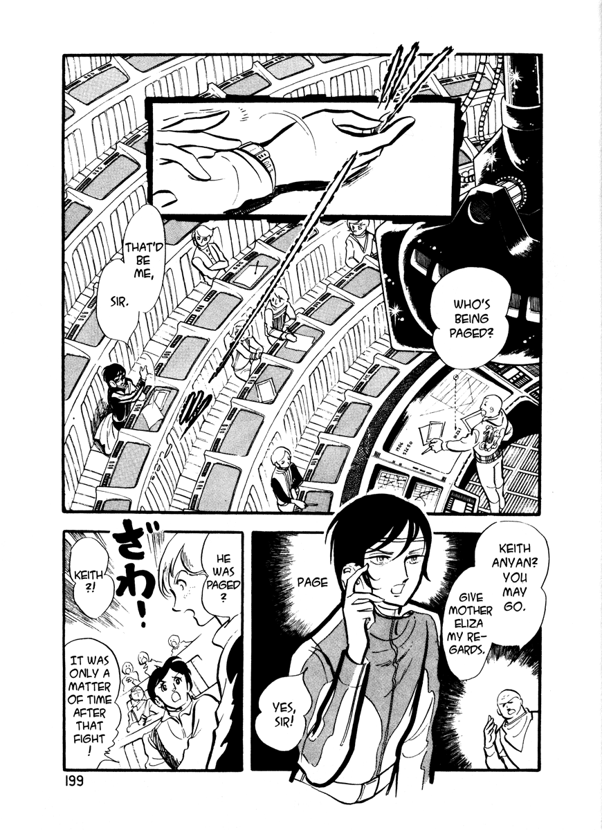 Page 191
