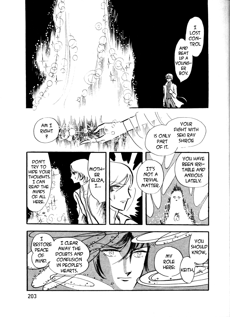 Page 194