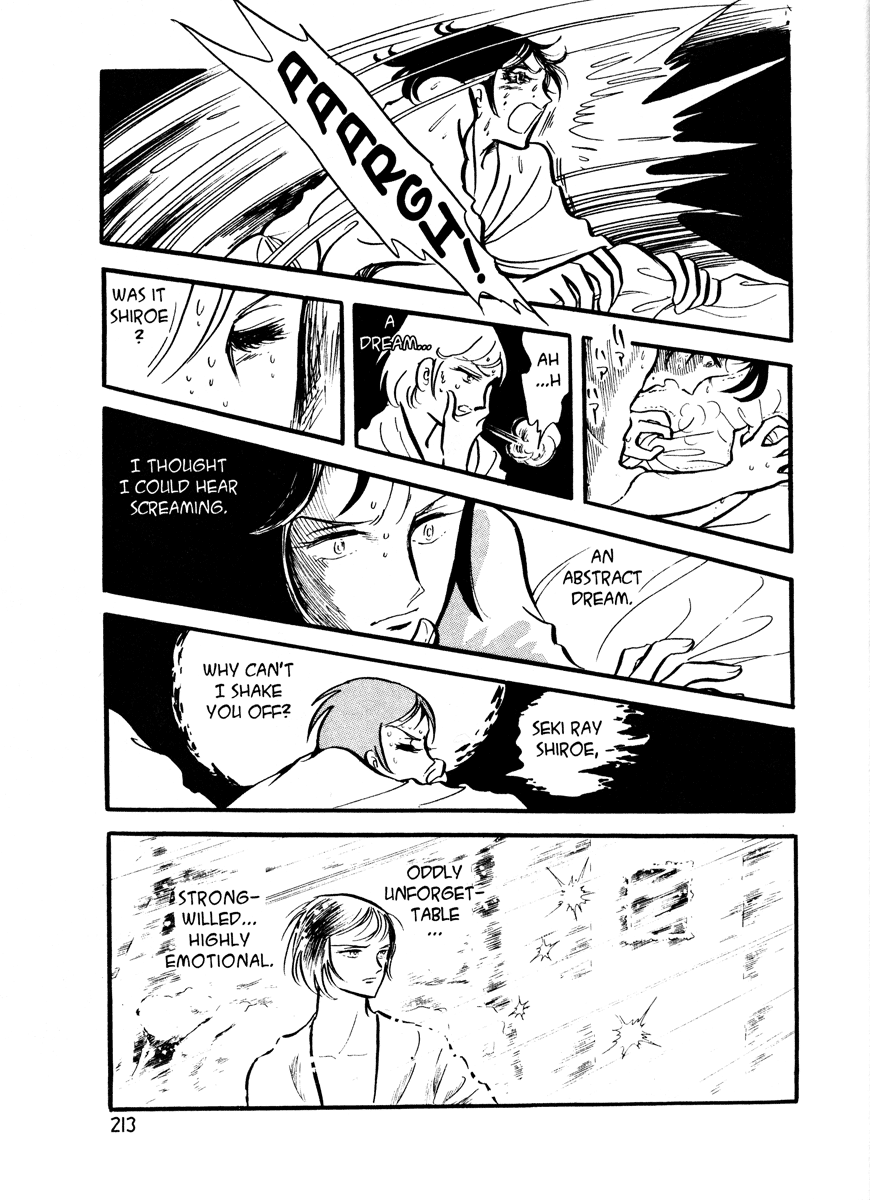 Page 203