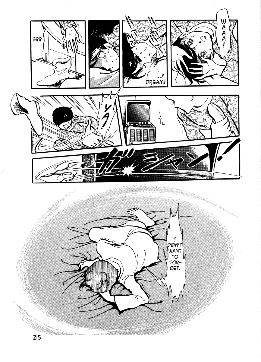 Page 205