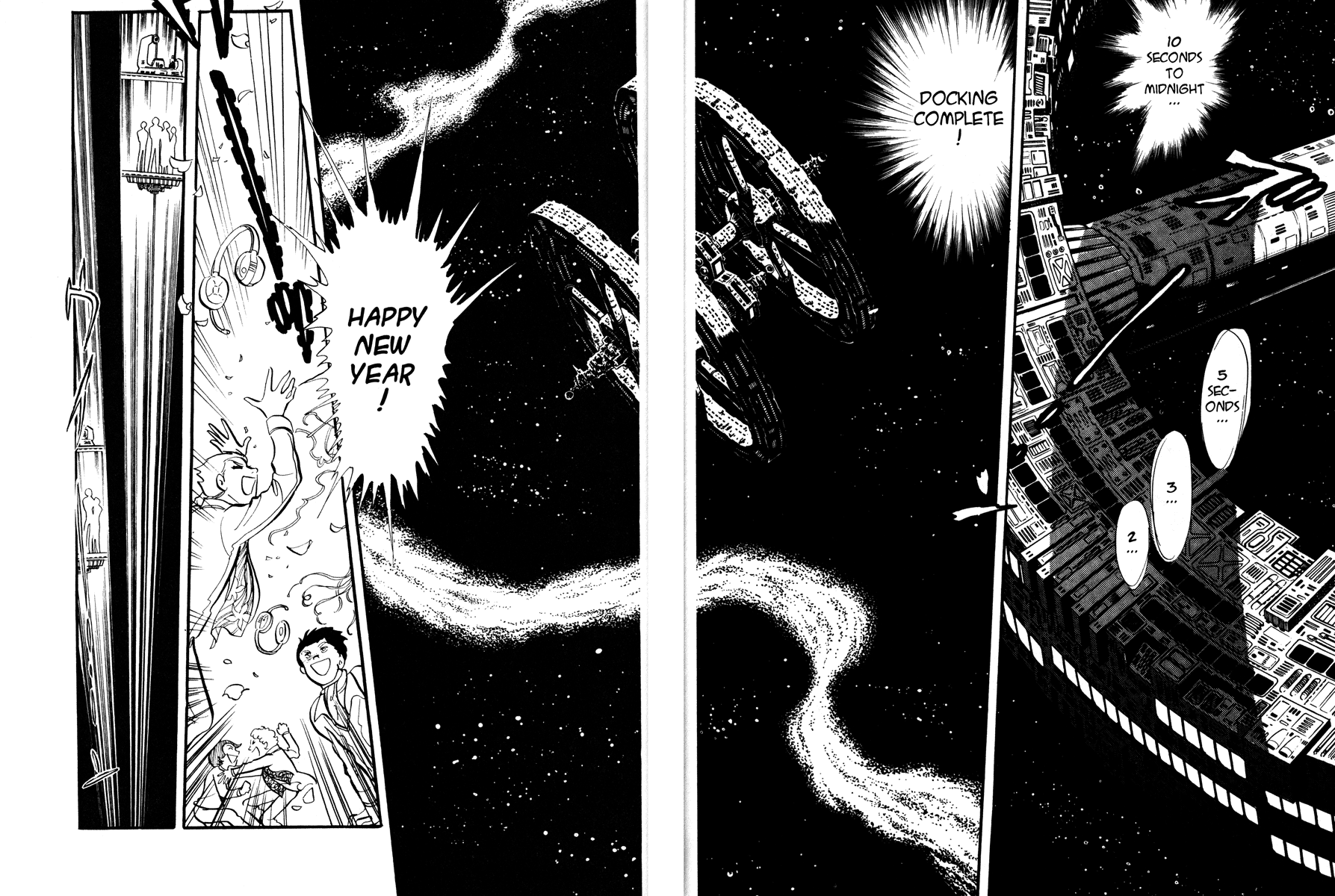 Page 207