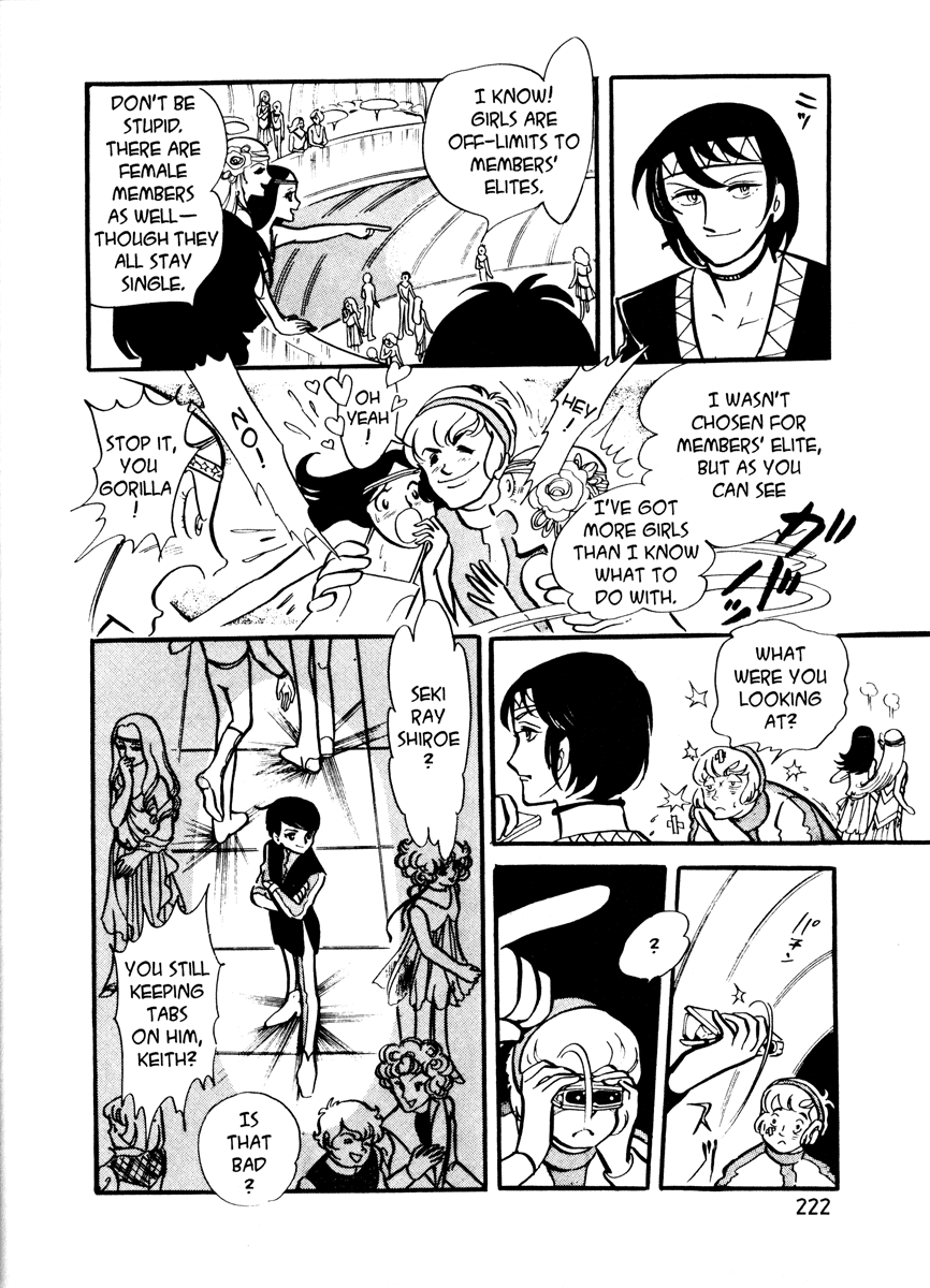 Page 210