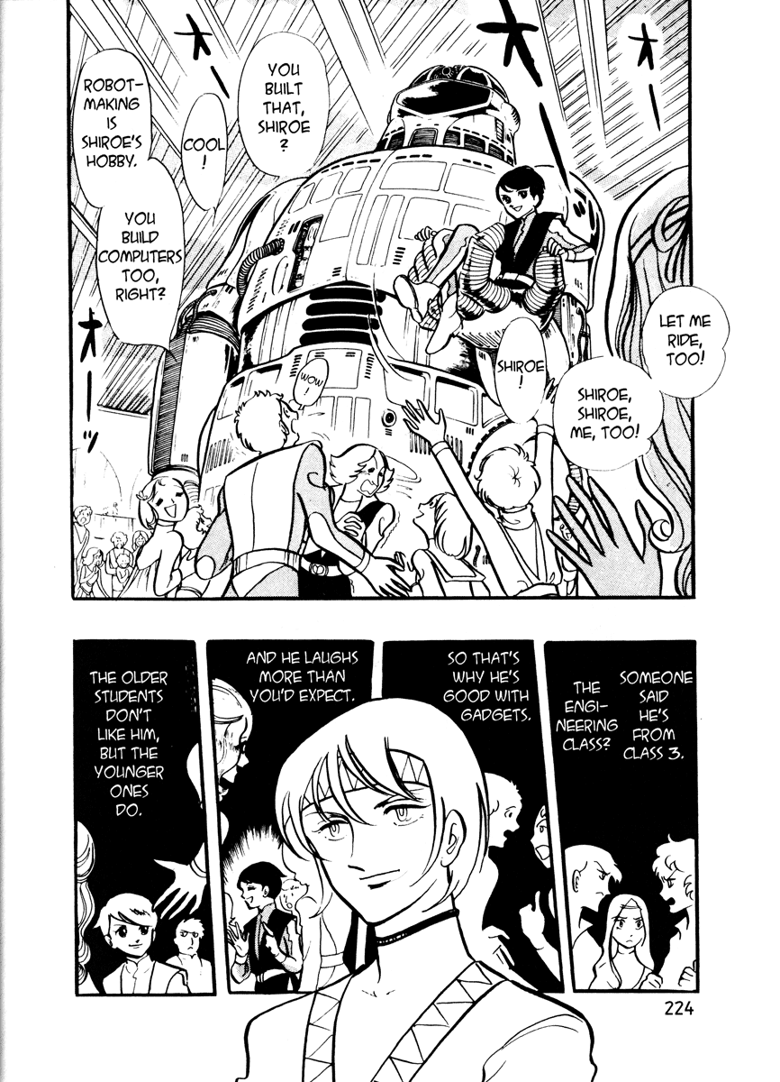 Page 212