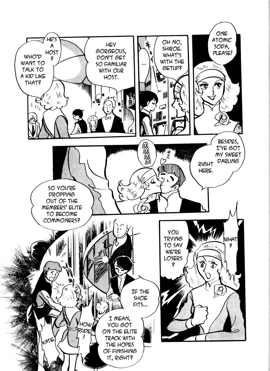 Page 215