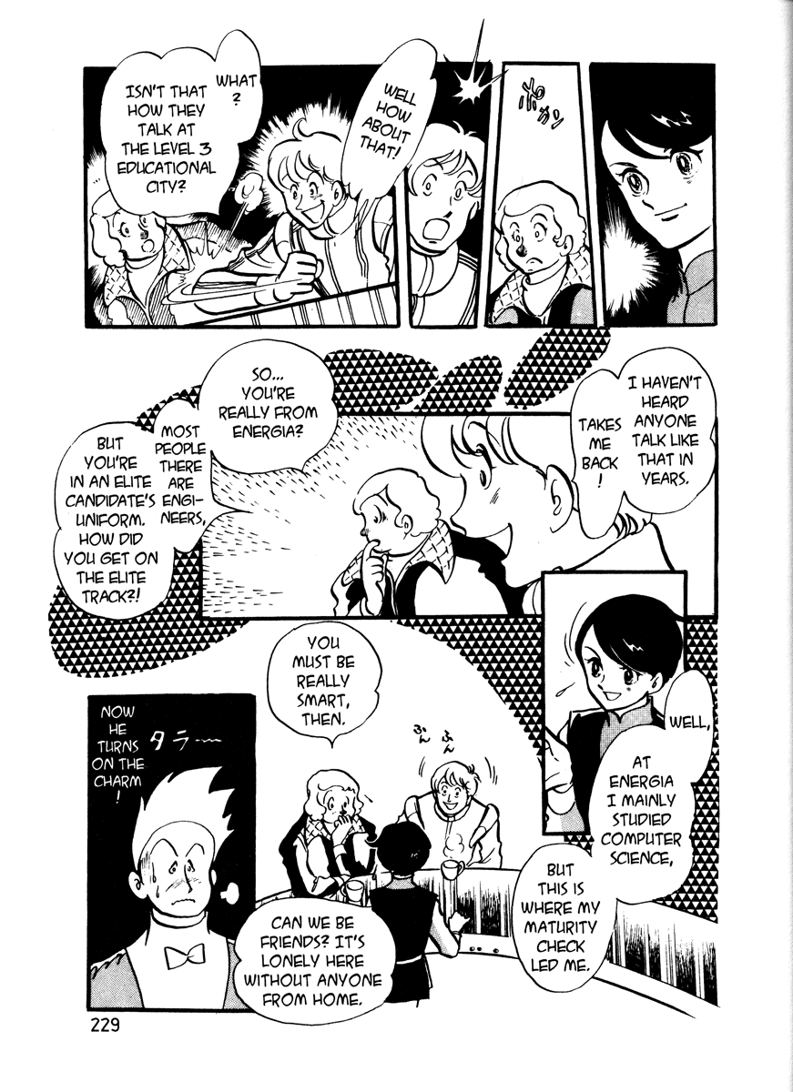 Page 217