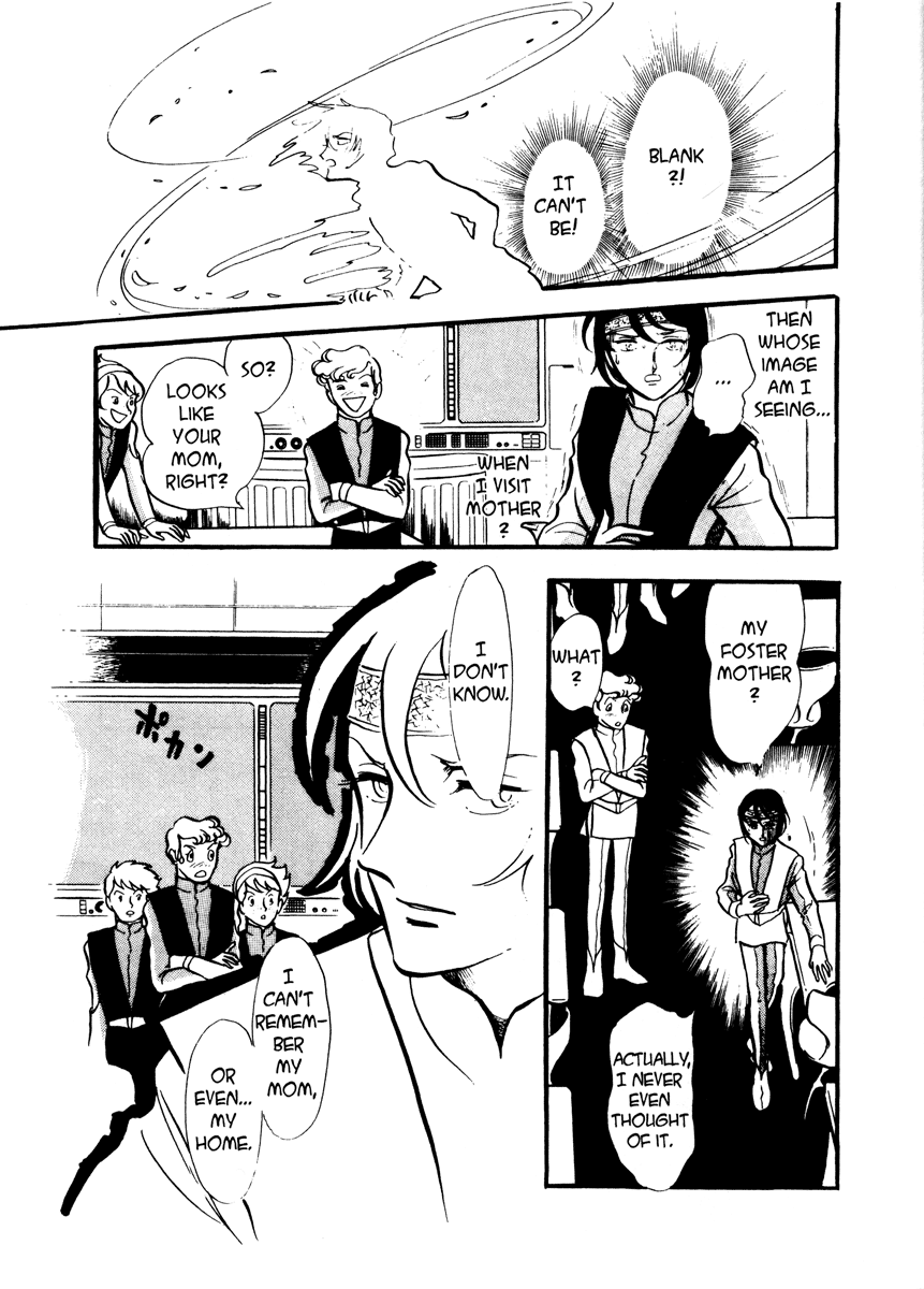 Page 219
