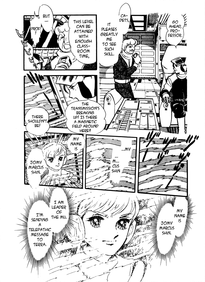 Page 232
