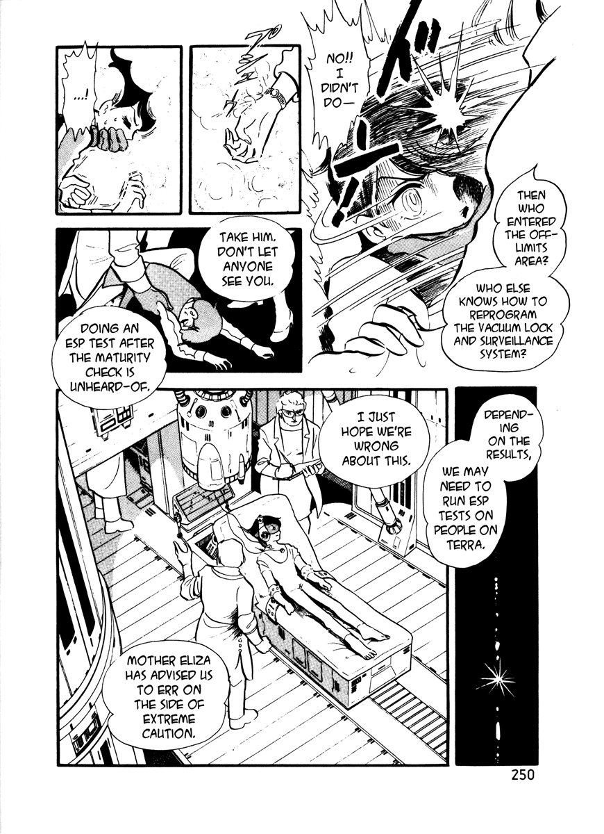 Page 237