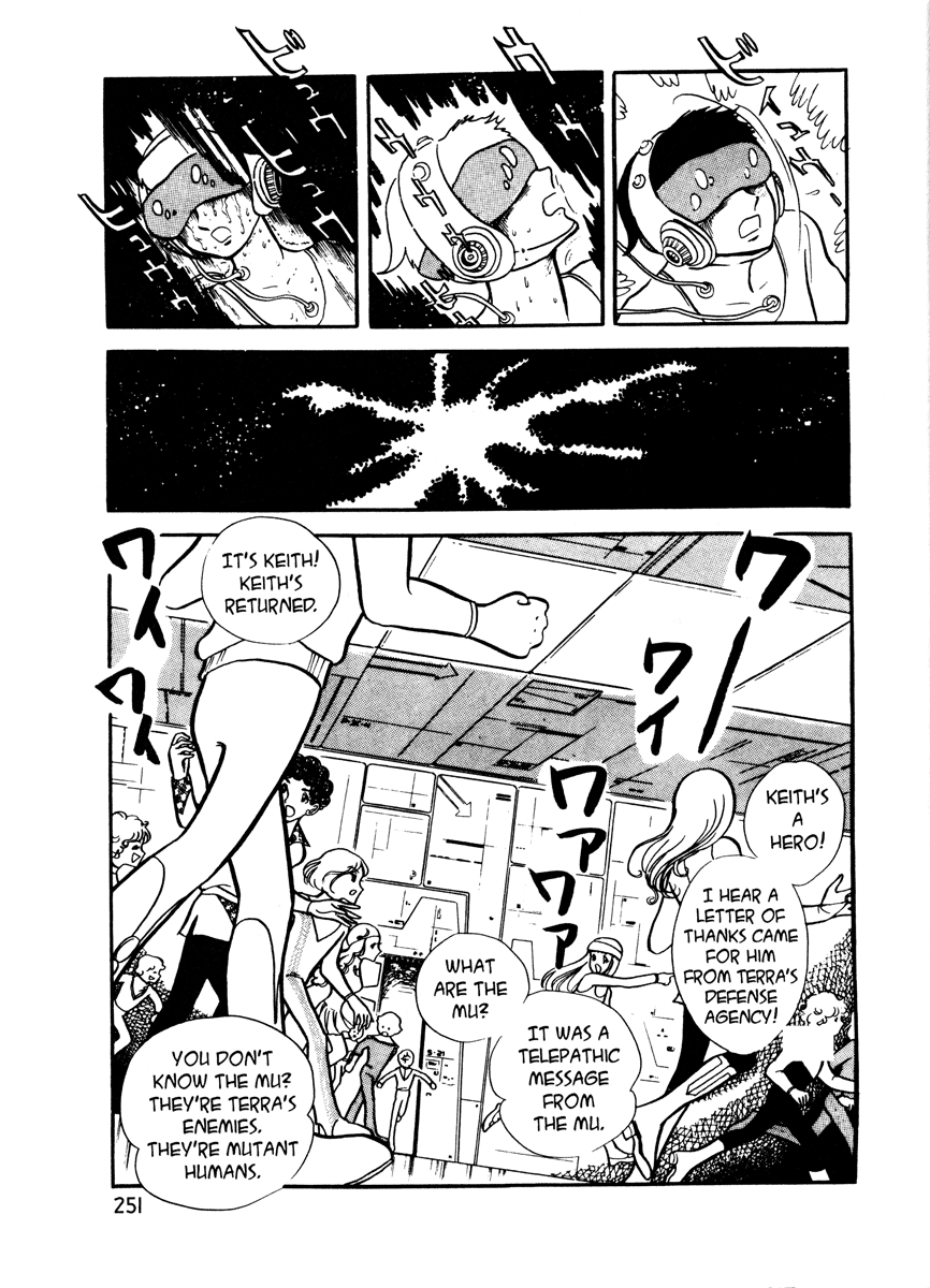 Page 238