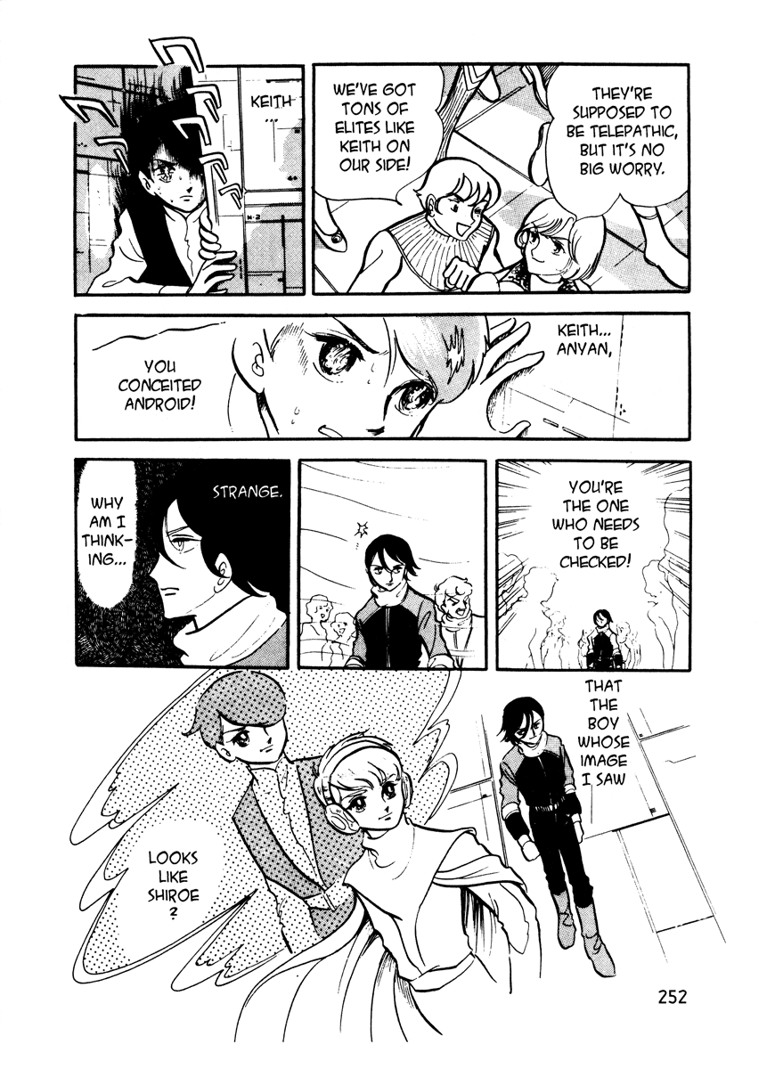 Page 239