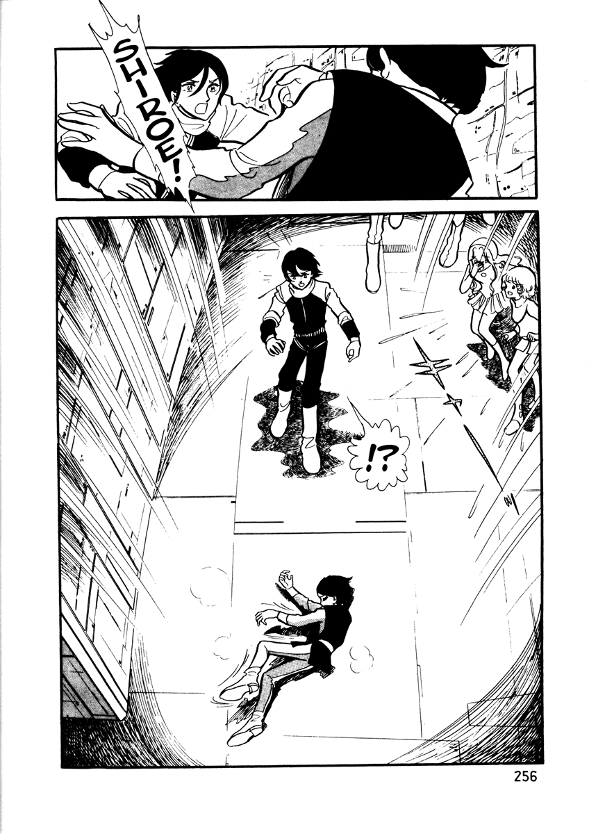 Page 243