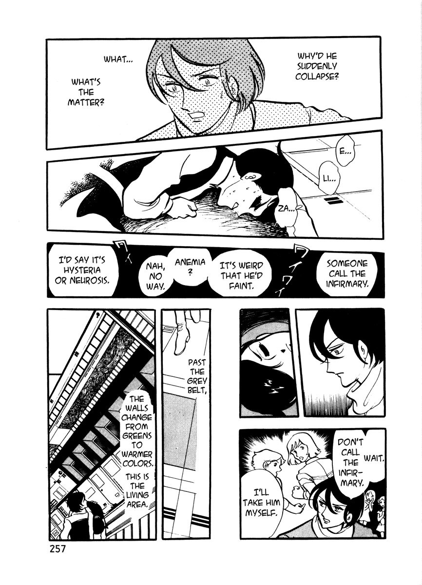 Page 244