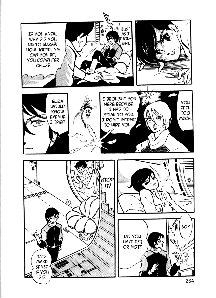 Page 251