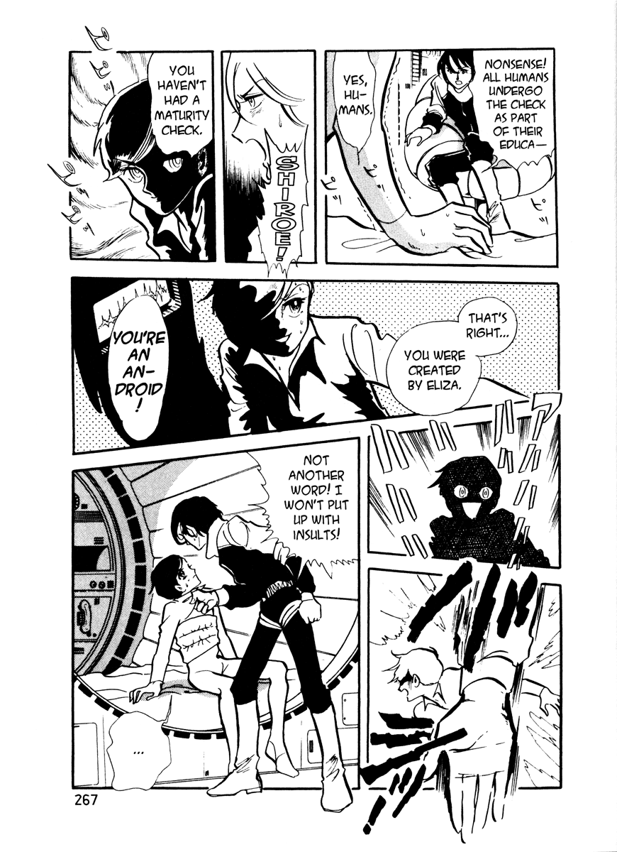 Page 254