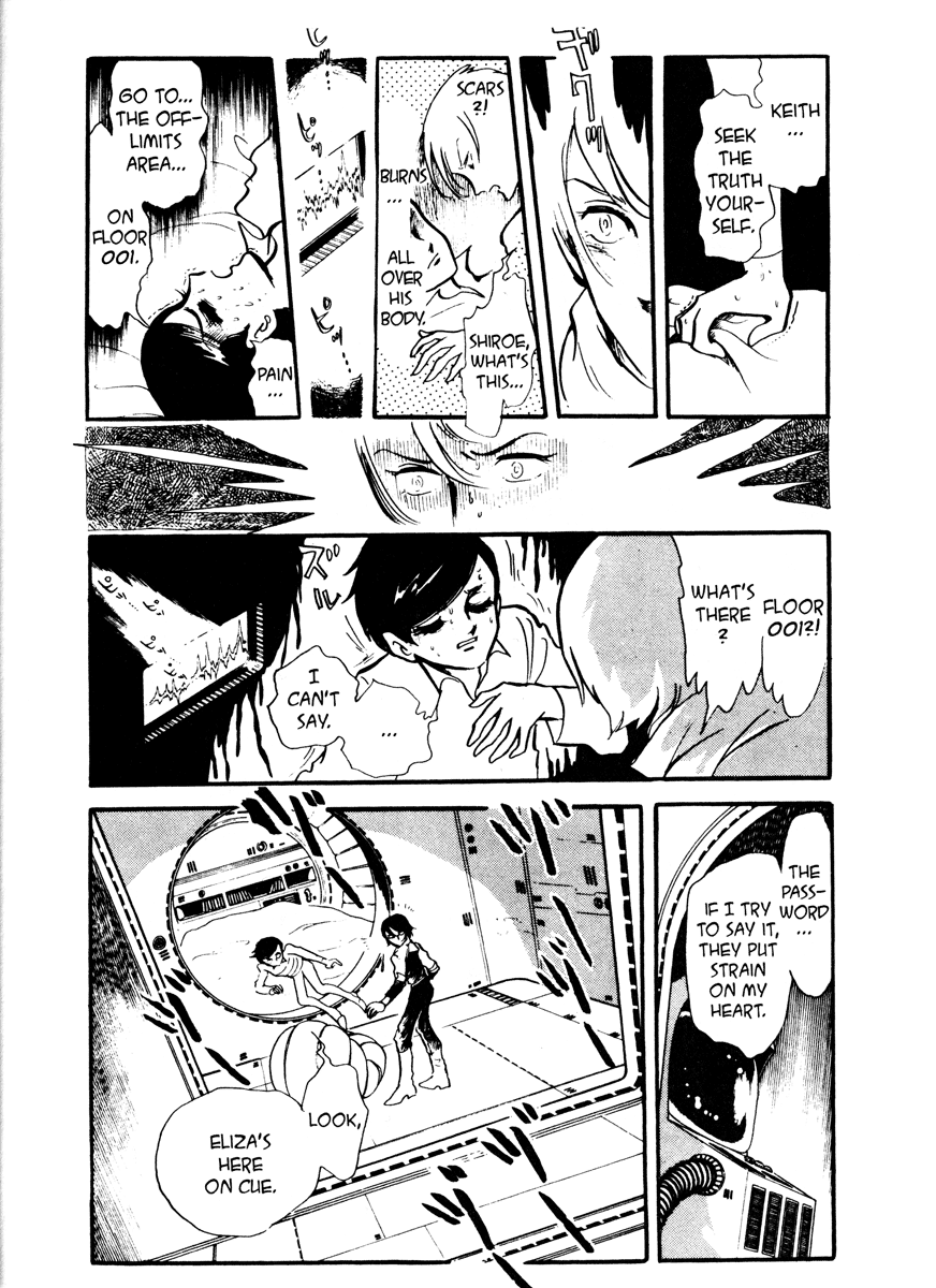Page 255