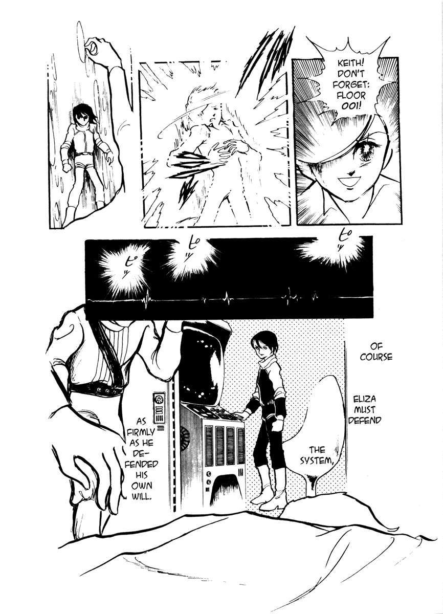 Page 258